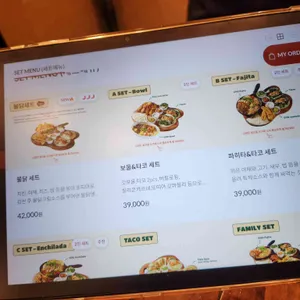 갓잇 리뷰 사진