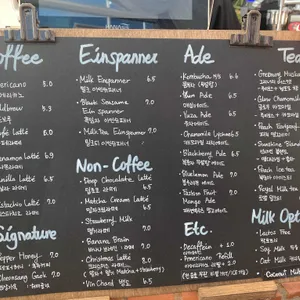 천상가옥 리뷰 사진