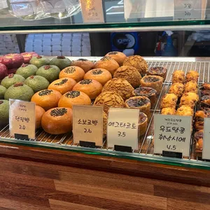 호도제과 리뷰 사진