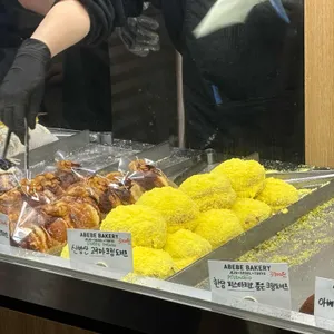 아베베베이커리 사진