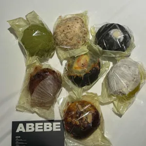 아베베베이커리 대표 사진