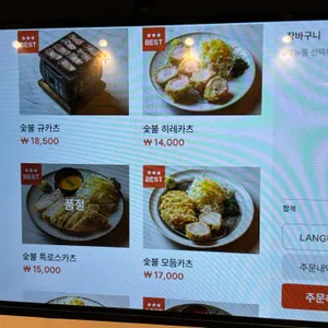 정동 리뷰 사진