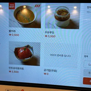 정동 리뷰 사진