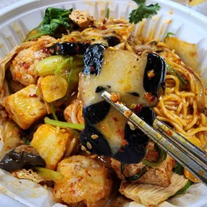 다복향마라탕 사진