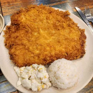 나영왕돈까스 사진