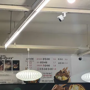 아차산통갈비탕 리뷰 사진