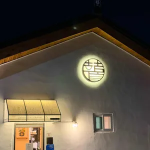 후토 리뷰 사진