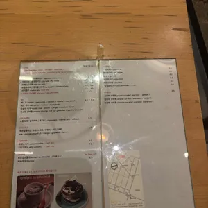 꼬메노 리뷰 사진