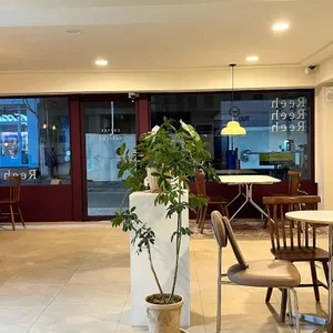 리커피 리뷰 사진