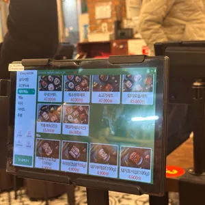 미진축산 리뷰 사진