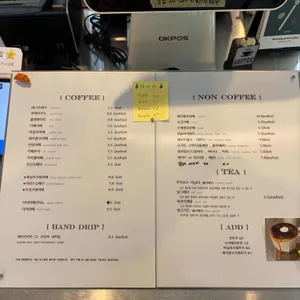 커넥티드커피 리뷰 사진