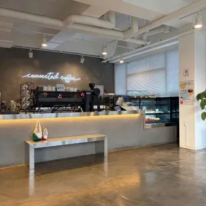 커넥티드커피 리뷰 사진