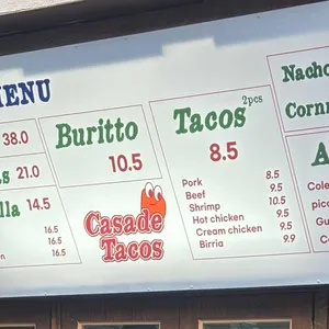 카사데타코 리뷰 사진