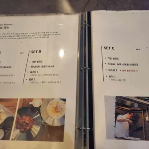 마초셰프 리뷰 사진