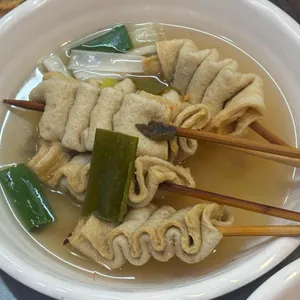 핀투 대박양념오뎅 사진