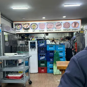 고향집 아바이왕순대 리뷰 사진