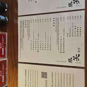 톤쇼우 리뷰 사진