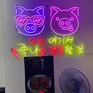 박가족 리뷰 사진