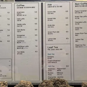 랑데자뷰 리뷰 사진