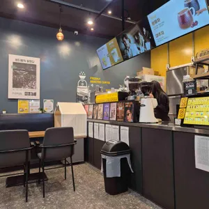 컴포즈커피 리뷰 사진