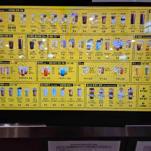 컴포즈커피 리뷰 사진