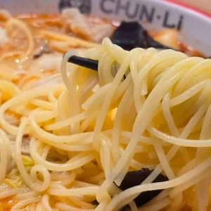 춘리마라탕 사진