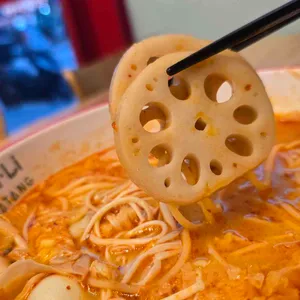 춘리마라탕 사진