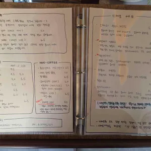 오키나와파라솔 리뷰 사진