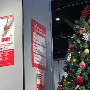 용가회전훠궈 리뷰 사진