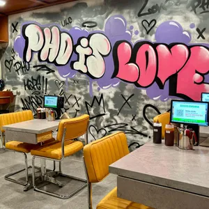 포이즈럽 리뷰 사진