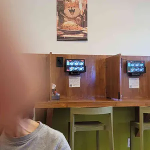 갓라멘 리뷰 사진