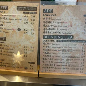 도봉관 리뷰 사진