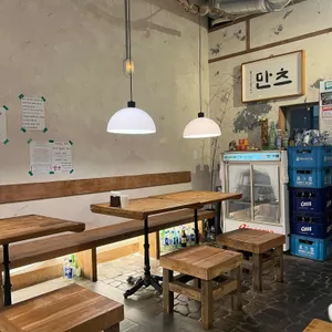 만츠 리뷰 사진