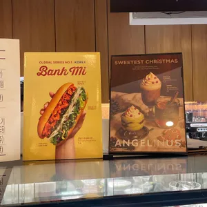 엔제리너스 리뷰 사진