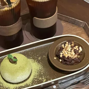 하우모찌 사진 1