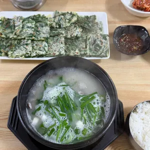 진미옥소머리곰탕 사진