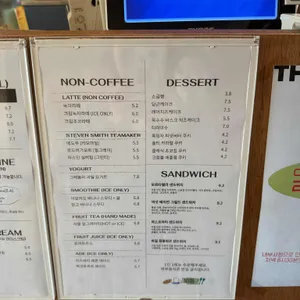 땡큐커피 리뷰 사진