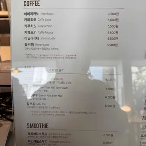 카페라이프 리뷰 사진