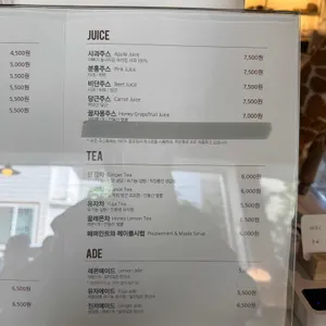 카페라이프 리뷰 사진