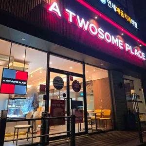 투썸플레이스 리뷰 사진