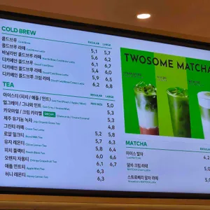 투썸플레이스 리뷰 사진