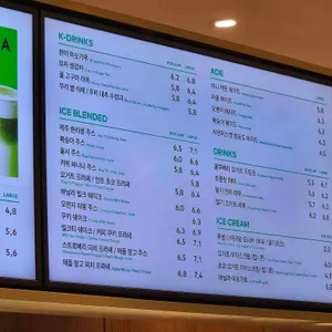 투썸플레이스 리뷰 사진