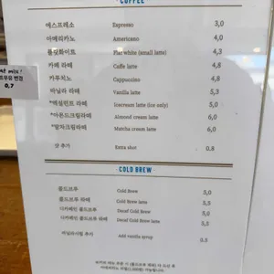 노스커피 리뷰 사진