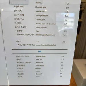 노스커피 리뷰 사진