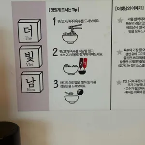 더빛남 리뷰 사진