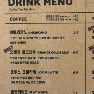 프라이데이 무브먼트 리뷰 사진