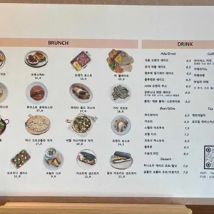 바이어스 리뷰 사진