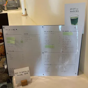 온어데일리 리뷰 사진