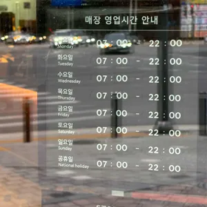 스타벅스 리뷰 사진