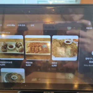 풍경 칼국수랑 메밀이랑 리뷰 사진